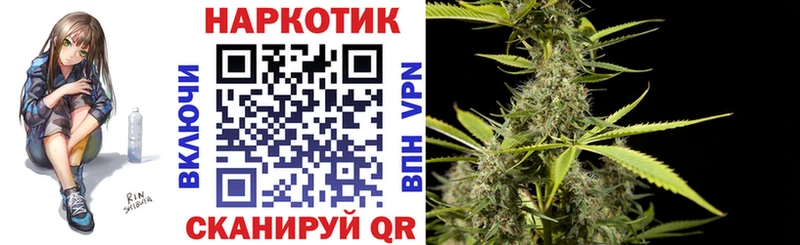 Наркошоп купить КОКАИН  Галлюциногенные грибы  ГАШИШ  Меф  APVP  Людиново