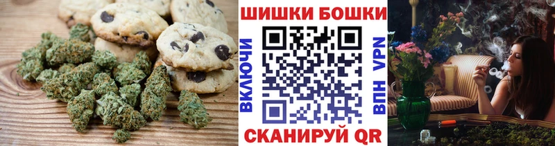 Купить  Людиново  Cannafood конопля 