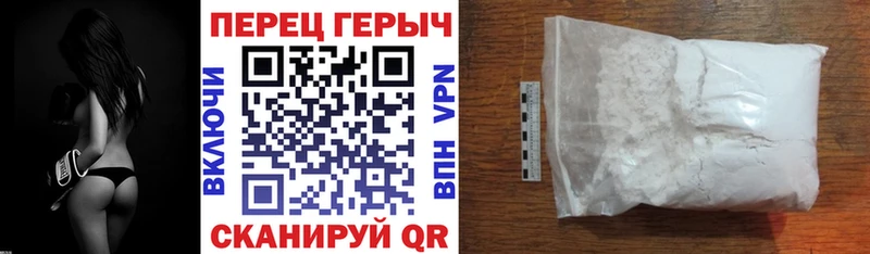 Купить закладки  Людиново  ГЕРОИН Афган 