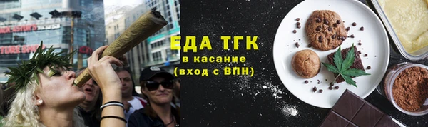 MDMA Premium VHQ Волоколамск