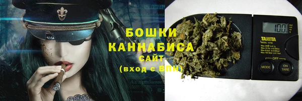 прущая мука Володарск