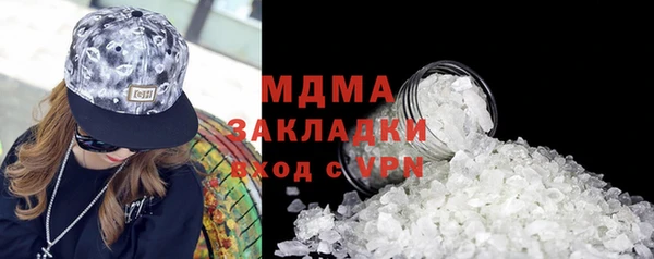 прущая мука Володарск