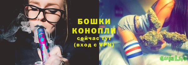 прущая мука Володарск
