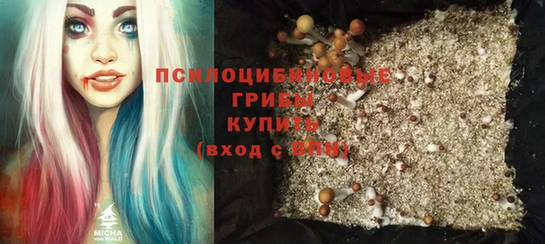 MDMA Premium VHQ Волоколамск