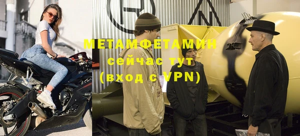 кокаин VHQ Ростов