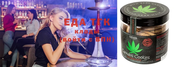 MDMA Premium VHQ Волоколамск