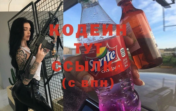 прущая мука Володарск
