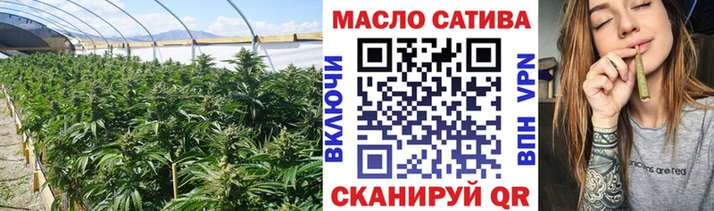 Дистиллят ТГК вейп с тгк  Купить где  Людиново 