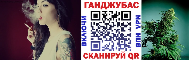 Шишки марихуана THC 21%  Купить закладки  Людиново 